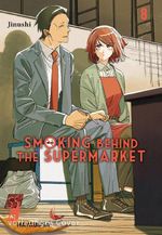 Smoking Behind The Supermarket 8 Cover des Buches Smoking Behind The Supermarket 8 (ISBN: 9783551626585)