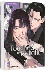 Touched by Twilight 2 Cover des Buches Touched by Twilight 2 (ISBN: 9783551626639)