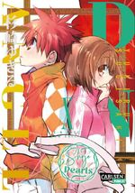 D.N. Angel Pearls 10 Cover des Buches D.N. Angel Pearls 10 (ISBN: 9783551736345)