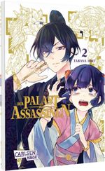Der Palast der Assassinen 2 Cover des Buches Der Palast der Assassinen 2 (ISBN: 9783551806536)