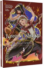 Twisted Wonderland: Der Manga – Episode of Scarabia 1 Cover des Buches Twisted Wonderland: Der Manga – Episode of Scarabia 1 (ISBN: 9783551807830)