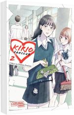 Kirio Fanclub 2 Cover des Buches Kirio Fanclub 2 (ISBN: 9783551808929)