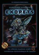 Exopets Regelbuch Cover des Buches Exopets Regelbuch (ISBN: 9783565080786)