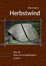 Herbstwind Cover des Buches Herbstwind (ISBN: 9783565097883)