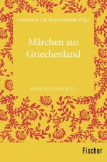 Märchen aus Griechenland Cover des Buches Märchen aus Griechenland (ISBN: 9783596370061)