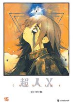 Choujin X – Band 15 Cover des Buches Choujin X – Band 15 (ISBN: 9783695501007)