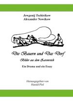 Die Bauern und Das Dorf Cover des Buches Die Bauern und Das Dorf (ISBN: 9783696382209)