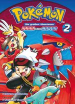 Pokémon - Die großen Abenteuer: Rubin und Saphir 02 Cover des Buches Pokémon - Die großen Abenteuer: Rubin und Saphir 02 (ISBN: 9783741648090)