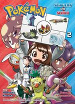 Pokémon - Schwert und Schild 02 Cover des Buches Pokémon - Schwert und Schild 02 (ISBN: 9783741649790)