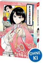 Akane-banashi 01 Cover des Buches Akane-banashi 01 (ISBN: 9783743222274)