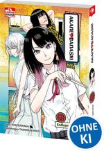Akane-banashi 03 Cover des Buches Akane-banashi 03 (ISBN: 9783743222298)