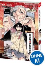 Akane-banashi 04 Cover des Buches Akane-banashi 04 (ISBN: 9783743222304)