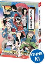 Akane-banashi 09 Cover des Buches Akane-banashi 09 (ISBN: 9783743224391)