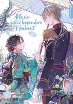 Meine ganz besondere Hochzeit Light Novel 06 Cover des Buches Meine ganz besondere Hochzeit Light Novel 06 (ISBN: 9783753936949)