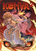 Kohva 02 Cover des Buches Kohva 02 (ISBN: 9783753938455)