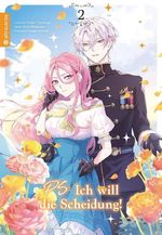 PS: Ich will die Scheidung 02 Cover des Buches PS: Ich will die Scheidung 02 (ISBN: 9783753941516)