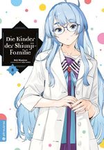 Die Kinder der Shiunji-Familie 08 Cover des Buches Die Kinder der Shiunji-Familie 08 (ISBN: 9783753945064)