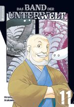 Das Band der Unterwelt 11 Cover des Buches Das Band der Unterwelt 11 (ISBN: 9783753946696)