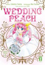 Wedding Peach - Luxury Edition 01 Cover des Buches Wedding Peach - Luxury Edition 01 (ISBN: 9783755500964)