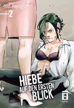 Hiebe auf den ersten Blick 02 Cover des Buches Hiebe auf den ersten Blick 02 (ISBN: 9783755501237)