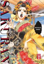 Sakuran Cover des Buches Sakuran (ISBN: 9783755502609)