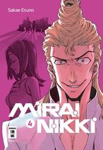 Mirai Nikki - New Edition 04 Cover des Buches Mirai Nikki - New Edition 04 (ISBN: 9783755505808)