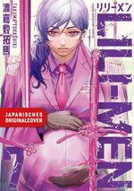 Lili-Men 07 Cover des Buches Lili-Men 07 (ISBN: 9783755507048)