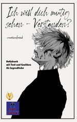 Ich will dich mutig sehen - Verstanden? Cover des Buches Ich will dich mutig sehen - Verstanden? (ISBN: 9783756233731)