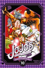JoJo's Bizarre Adventure - Part 4 Diamond is Unbreakable 10 Cover des Buches JoJo's Bizarre Adventure - Part 4 Diamond is Unbreakable 10 (ISBN: 9783757303853)