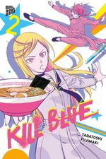 Kill Blue 2 Cover des Buches Kill Blue 2 (ISBN: 9783757306373)