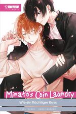 Minato's Coin Laundry - Light Novel, Band 01 Cover des Buches Minato's Coin Laundry - Light Novel, Band 01 (ISBN: 9783759313577)