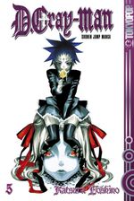 D. Gray-Man, Band 05 Cover des Buches D. Gray-Man, Band 05 (ISBN: 9783759331601)