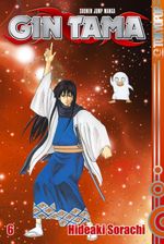 Gin Tama, Band 06 Cover des Buches Gin Tama, Band 06 (ISBN: 9783759331939)