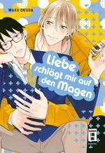 Liebe schlägt mir auf den Magen Cover des Buches Liebe schlägt mir auf den Magen (ISBN: 9783770426379)