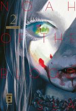 Noah of the Blood Sea 02 Cover des Buches Noah of the Blood Sea 02 (ISBN: 9783770436460)