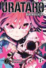 Urataro 02 Cover des Buches Urataro 02 (ISBN: 9783770441495)