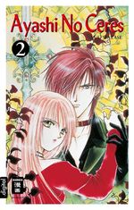 Ayashi No Ceres 02 Cover des Buches Ayashi No Ceres 02 (ISBN: 9783770483662)