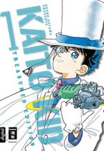 Kaito Kid Treasured Edition 01 Cover des Buches Kaito Kid Treasured Edition 01 (ISBN: 9783770483945)