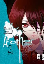 Another 02 Cover des Buches Another 02 (ISBN: 9783770484324)