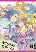 Spotlight Lover Cover des Buches Spotlight Lover (ISBN: 9783770487189)