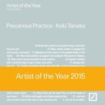 Koki Tanaka Precarious Practice Cover des Buches Koki Tanaka Precarious Practice (ISBN: 9783775739931)