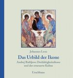 Das Urbild der Ikone Cover des Buches Das Urbild der Ikone (ISBN: 9783825178512)