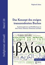 Das Konzept des ewigen transzendenten Buches Cover des Buches Das Konzept des ewigen transzendenten Buches (ISBN: 9783828845077)