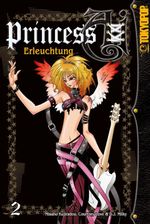 Princess Ai - Band 2 Cover des Buches Princess Ai - Band 2 (ISBN: 9783842059146)