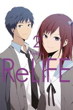 ReLIFE 02 Cover des Buches ReLIFE 02 (ISBN: 9783842061583)