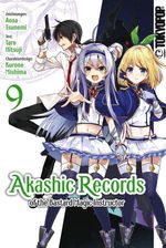 Akashic Records of the Bastard Magic Instructor 09 Cover des Buches Akashic Records of the Bastard Magic Instructor 09 (ISBN: 9783842077201)