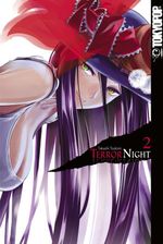Terror Night, Band 02 Cover des Buches Terror Night, Band 02 (ISBN: 9783842077416)