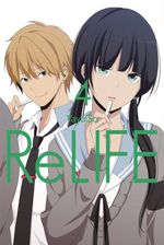 ReLIFE 04 Cover des Buches ReLIFE 04 (ISBN: 9783842080232)