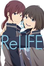 ReLIFE 05 Cover des Buches ReLIFE 05 (ISBN: 9783842080249)