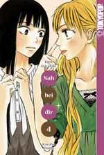 Nah bei dir, Band 04 Cover des Buches Nah bei dir, Band 04 (ISBN: 9783842094673)